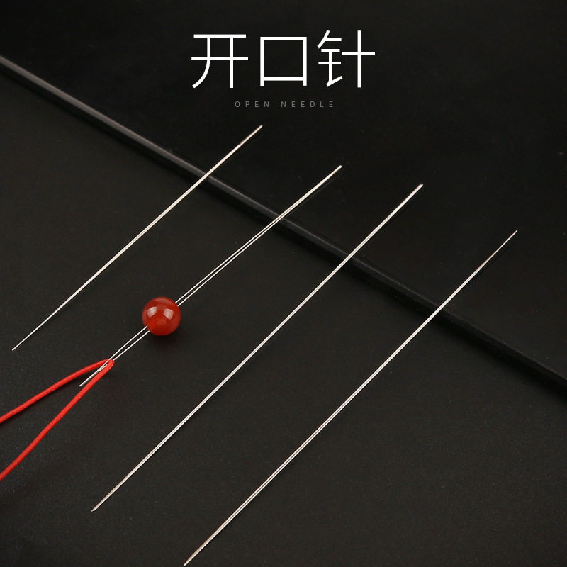 穿珠针专用串珠针工具穿线针 diy手工针勾针手串文玩珠子钩针神器