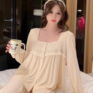 睡衣女春秋季莫代尔棉甜美蕾丝长袖长裤套装可外穿2024新款家居服