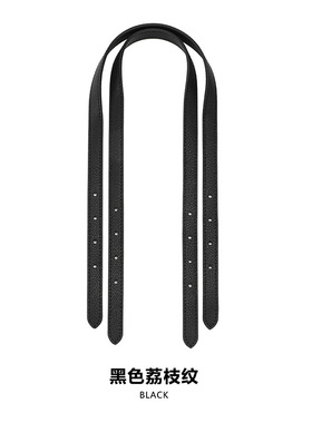 适用mk菜篮子包肩带小号托特包单肩腋下包带黑色平纹真皮包带子