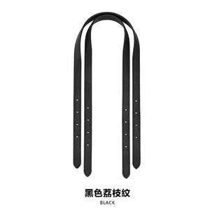 适用mk菜篮子包肩带小号托特包单肩腋下包带黑色平纹真皮包带子