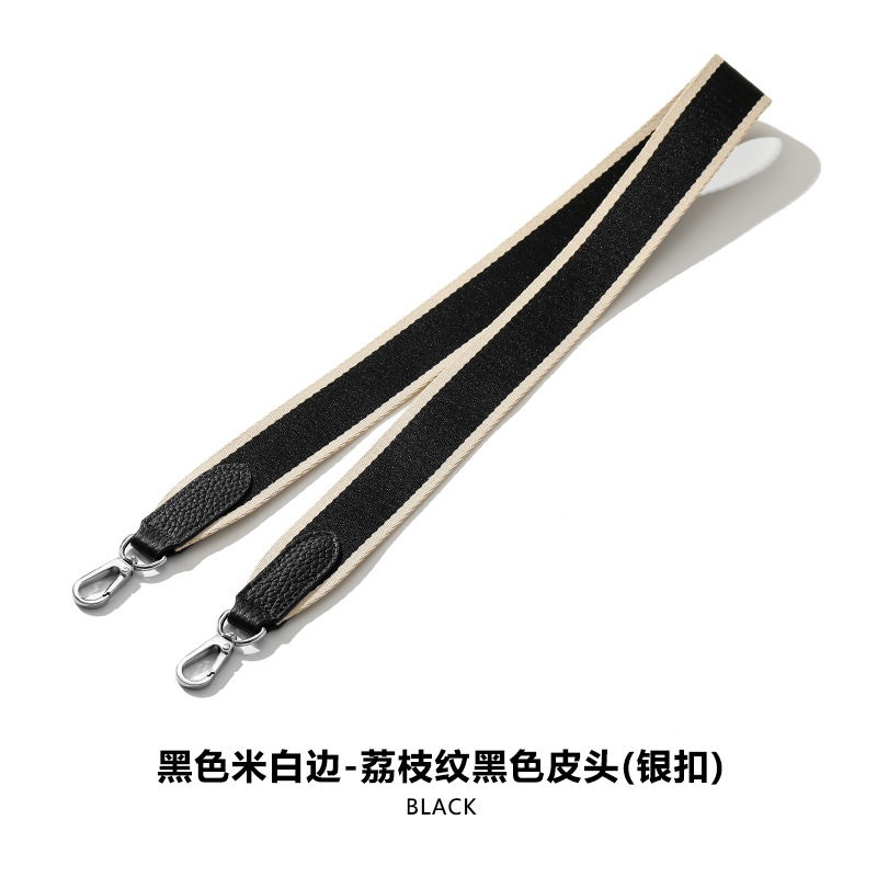 适用于爱马仕大号小号饭盒包肩带帆布改造包带斜挎带替换宽肩带