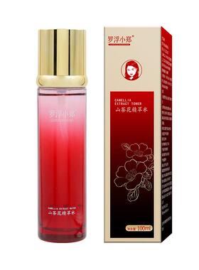 （新品上架）罗浮小郑山茶花精萃水修护舒缓护肤补水保湿 100ml