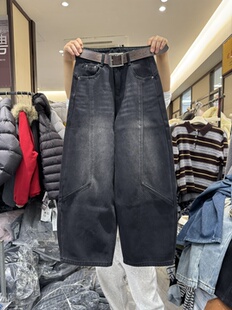 新款 2025冬季 高腰显瘦加绒水洗黑色阔腿裤 休闲时尚 D920 弯刀裤