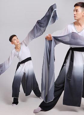 水墨舞蹈服飘逸中国汉唐古典