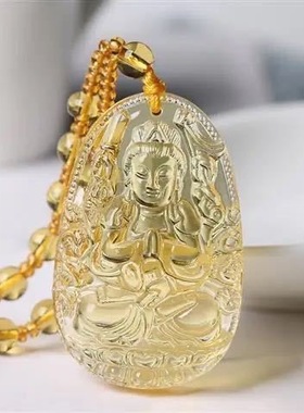 仿黄水晶生肖本命年守护神项链