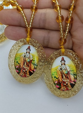 观音菩萨吊坠项链挂件琉璃挂件