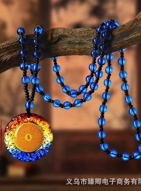 琉璃吊坠挂件男女项链直播福利品