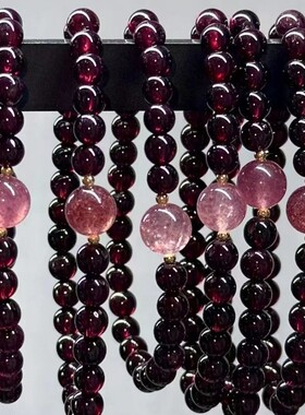 仿天然仿石榴石酒红三圈手链