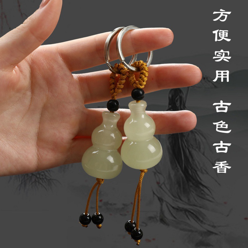 夜光小葫芦钥匙扣平安挂件