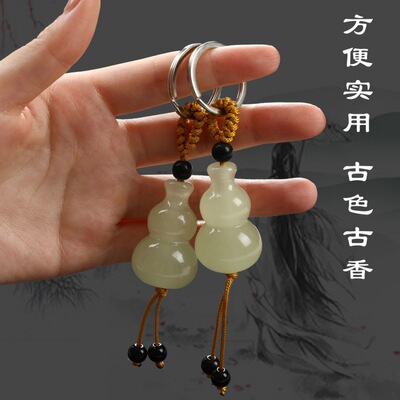 夜光小葫芦钥匙扣平安挂件