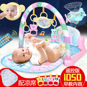 亏本清仓脚踏钢琴婴儿宝宝玩具0 1岁幼儿脚蹬音乐健身架哄娃神器