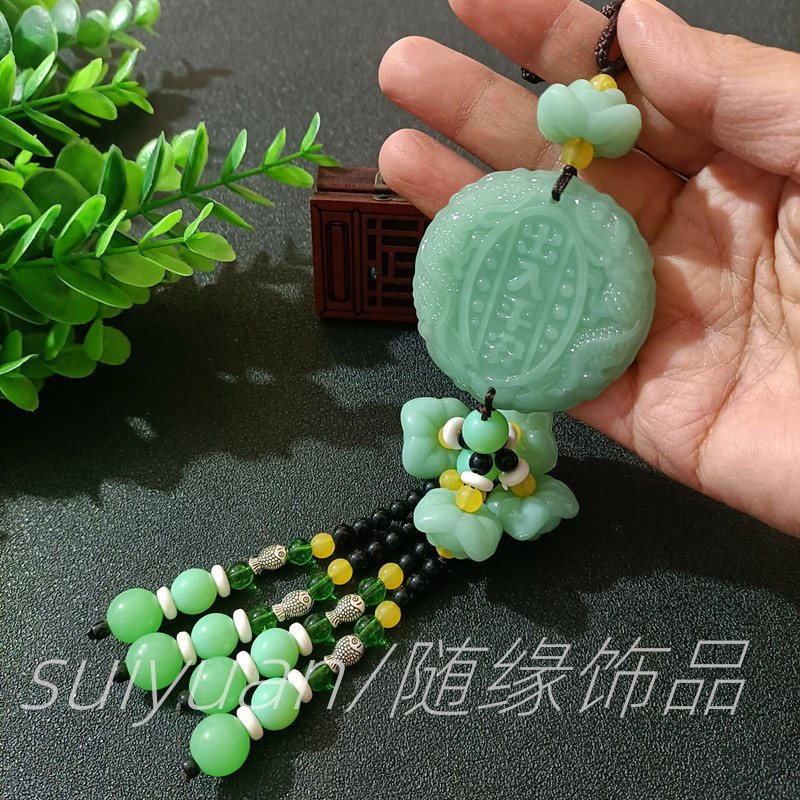 汽车挂件高档车内双面饰品男女士创意葫芦貔貅招财保出入平安车饰