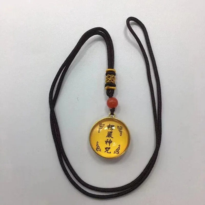 正反面佛牌楞严咒六字真言吊坠