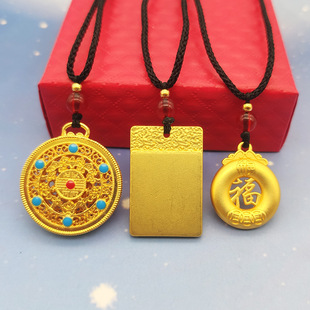 仿越南沙金八宝罗盘龙牌吊坠古法合金项链本命年守护项坠景区寺庙