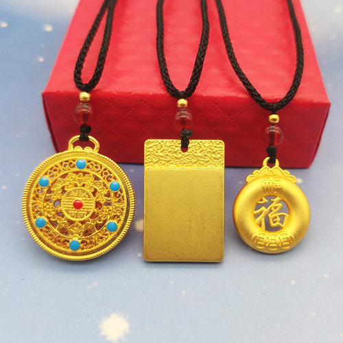 仿越南沙金八宝罗盘本命年吊坠