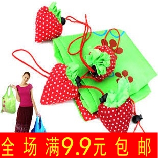 环保袋折叠便携定做logo手提