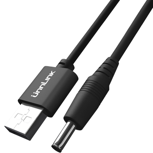 优联 USB升压线 5V转9V12V充电宝移动电源充电线连接路由器/光猫演唱会灯牌供电线洗脸仪小风扇加湿器充电线