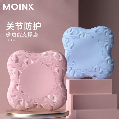 moink平板支撑垫膝盖防护跪垫