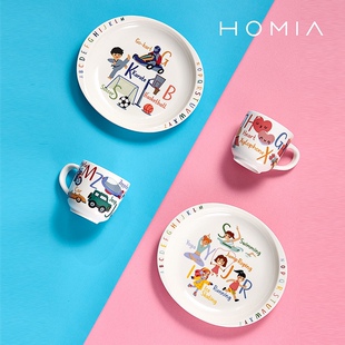 HOMIA 可爱卡通陶瓷儿童餐具小孩婴儿吃饭汤碗盤子碗碟套装家用