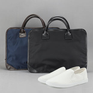 日系风格PC商务包尼龙布手提包公文包电脑包男女通用可单肩斜挎包