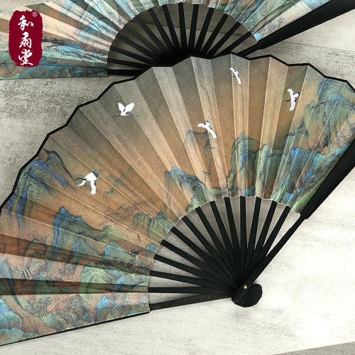 千里江山绢布宣纸折扇头青竹扇子