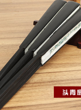 10寸中国风礼品男扇古风折叠扇子丝绸大绢扇折扇德云社扇子定制