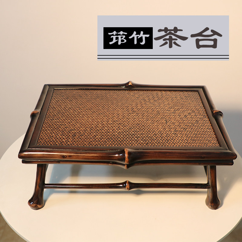 云南昭通大关县筇竹之乡传统手工艺竹制精品筇竹茶台家用茶盘
