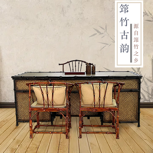 手工打造筇竹办公桌云南大关