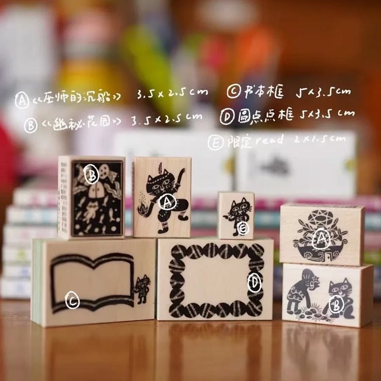 【现货】诺诺手帐丨四可 sycolexxx 丑猫大幻想系列