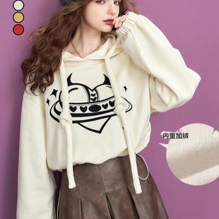 加绒短款连帽卫衣女2025秋冬新款多巴胺小个子宽松长袖套头上衣潮