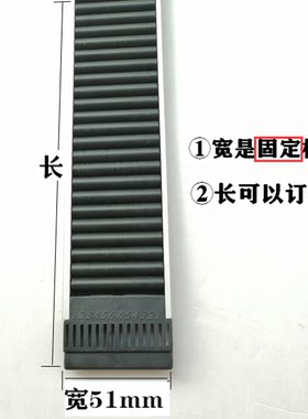 冷柜流利条滑轮超薄款