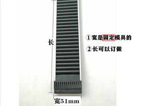 流利条超薄迷你款冷柜货架滑轮轨道5MM轮袖珍铝合金钣金滑轨订制