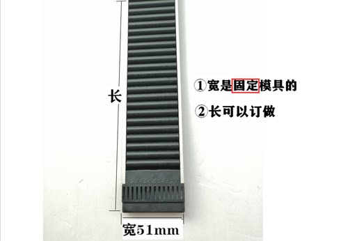 冷柜流利条滑轮超薄款