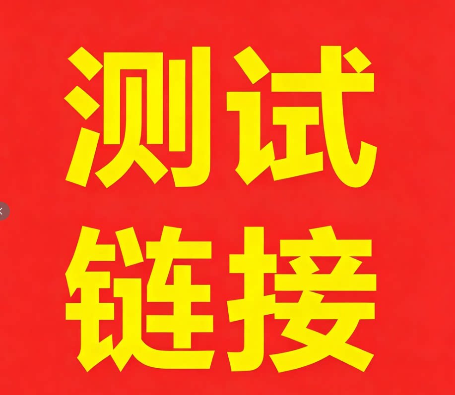 自走式青储收获机履带玉米秸秆青储粉碎机轮式牧草圆盘收割一体机
