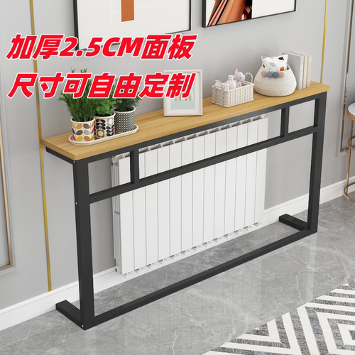 暖气片上方置物架沙发后床头落地靠墙置物架夹缝窄桌墙角架可定制