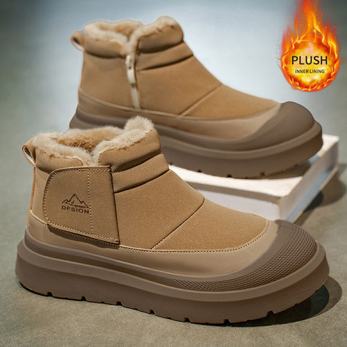 2026冬季新款男鞋厚底防滑雪地靴子男士休闲鞋加绒加厚保暖棉鞋子