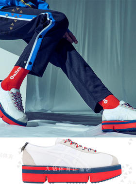 Onitsuka Tiger鬼塚虎19新品POKKURI SNEAKER 松糕鞋1182A127-101