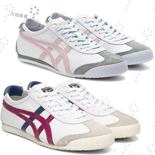 OnitsukaTiger鬼塚虎MEXICO 66中性款运动休闲鞋1183A201-407-114