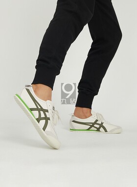 Onitsuka Tiger鬼冢虎24款男女MEXICO 66舒适休闲鞋1183B771-115