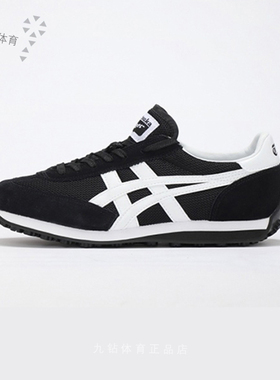 Onitsuka Tiger鬼塚虎新品男鞋女鞋EDR78中性休闲鞋 1183B395-001