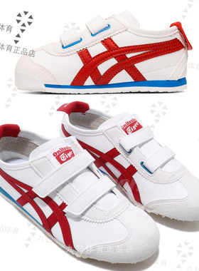 tiger鬼塚虎新款1184a055大童鞋