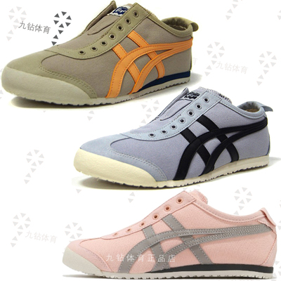 鬼塚虎休闲风帆布鞋懒人鞋