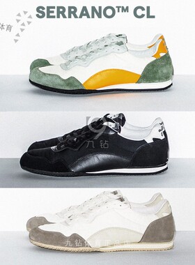 Onitsuka Tiger/鬼塚虎 SERRANO CL 男女款 休闲鞋1183B886-200