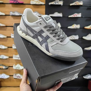 Onitsuka Tiger鬼塚虎春男女鞋ULTIMATE运动鞋休闲鞋1183C074-700