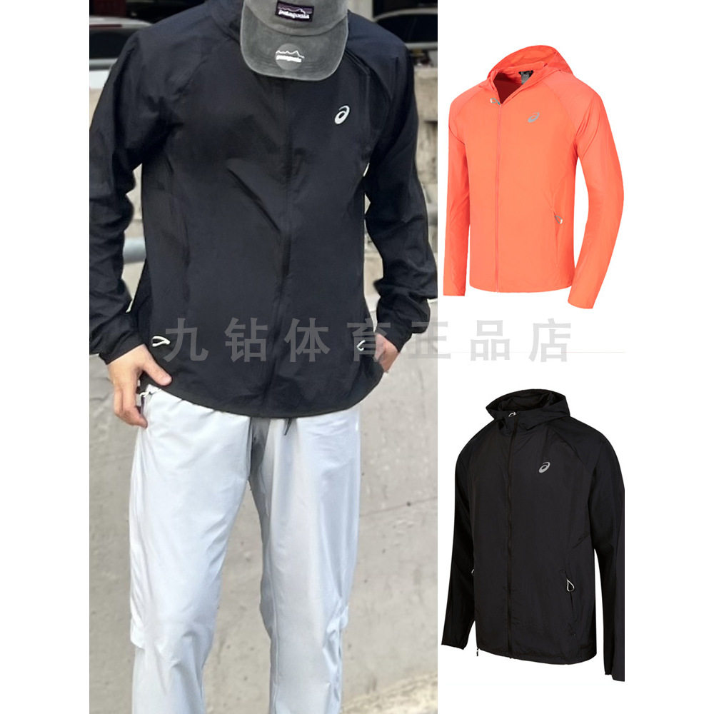 ASICS亚瑟士男子高透气跑步夹克ACTIBREEZE反光运动外套2011D084