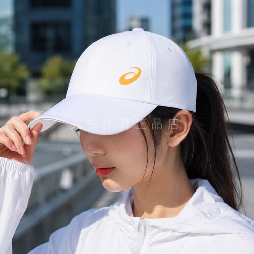 亚瑟士男女反光舒适跑步帽