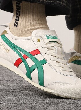 Onitsuka Tiger鬼塚虎新品男女通用MEXICO66 休闲鞋 1183B511-200