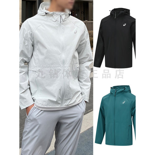 ASICS亚瑟士男式跑步夹克防晒反光印花连帽运动外套2011D327-001