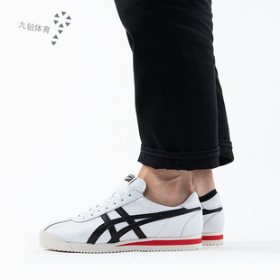 Onitsuka Tiger鬼冢虎 2023年新款男女CORSAIR休闲鞋1183B397-101