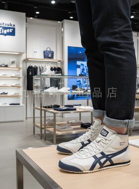 Tiger冢虎MEXICOMidRunner板鞋